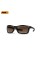 Слънчеви очила Fox Collection Wraps Green Black Brown Lenses