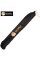 Чадър Guru Large Umbrella 2.50 метра