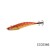 Orange Ebi