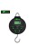 Кантар Korda Digital Scale 60 кг