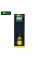 Игла за стръв Korda Braid Needle Yellow