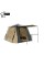 Шатра Nash Bank Life Blockhouse