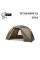 Nash Titan Hide XL Bivvy 2024