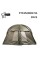 Nash Titan Hide XL Bivvy 2024