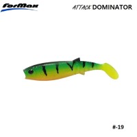 Силиконови примамки ForMax Attack Dominator 10см