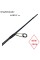 Graphiteleader Corto 26GCORUS-622L-T 1.88м 0.3-4гр