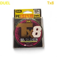 Плетено влакно DUEL Hardcore TX8 200m Lime Green