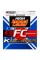 Флуорокарбон Owner KIZUNA HIGH IMPACT FC LEADER - 50м