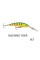 Воблер Rapala Deep Tail Dancer TDD 7 см