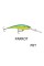 Воблер Rapala Deep Tail Dancer TDD 7 см