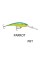 Воблери Rapala Deep Tail Dancer 9см