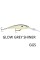 Воблери Rapala Deep Tail Dancer TDD 11см