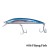 #06 Flying fish