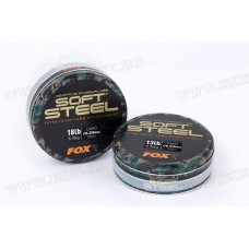 Fox Adaptive Soft Steel Camo шаранджийско влакно 1000 метра
