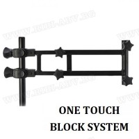 Стойка прикачно за чадър Formax Umbrella Arm Tele