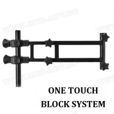 Стойка прикачно за чадър Formax Umbrella Arm Tele