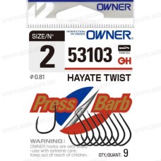 Куки Owner Hayate Twist