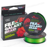 Плетено влакно Fil Fishing GALANT BRAID-200м