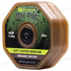 RidgeMonkey шаранджийски повод със силиконово покритие RM Tec Soft Coated Hooklink Organic Brown
