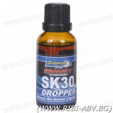 STARBAITS DROPPER SK30