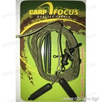 Шаранджийски монтаж Carp Focus Chod Rig