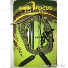 Шаранджийски монтаж Carp Focus Chod Rig