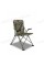 Шаранджийски стол SOLAR UNDERCOVER CAMO FOLDABLE EASY CHAIR-HIGH