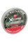StarBaits XCORE Lead Core Camo Green лидкор за монтажи