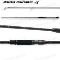 Daiwa 20 Ballistic X Jiggerspin