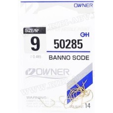 Куки Owner Banno Sode