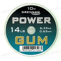Drennan Power Feeder Gum за риболов на фидер
