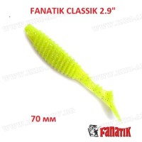 Fanatik Classik 2.9" 70 мм