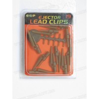 Клипсове Safety Clip Cit за шаранджийски монтажи на ESP