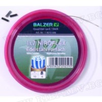Метален повод за щука Balzer