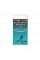 DRENNAN Quick Snap Swivels вирбел с бърза връзка