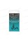 DRENNAN Quick Snap Swivels вирбел с бърза връзка