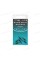 DRENNAN Quick Snap Swivels вирбел с бърза връзка