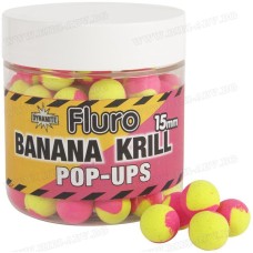Dynamite Baits Two Tone Pop Up Krill Banana плуващи топчета