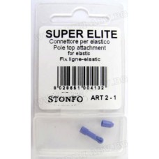 Конектор за ластик STONFO до 1.2mm