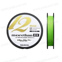 Плетено влакно 12 нишки Daiwa Morethan Braid EX+Si LG