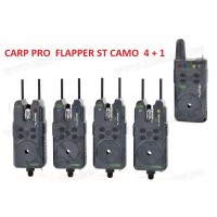 Сигнализатори с централа CARP PRO FLAPPER ST CAMO 4 + 1