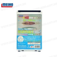 Кутия за изкуствени примамки Meiho Reversible 120