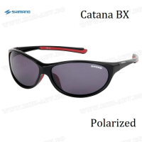 Очила Shimano Catana BX