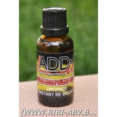 STARBAITS ADD IT DROPPER N BUTYRIC ACID