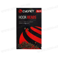 Cygnet Hook Beads стопери за кука