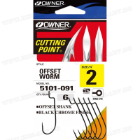 Куки Owner Offset Worm