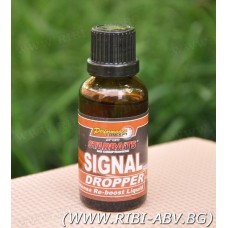 STARBAITS DROPPER SIGNAL